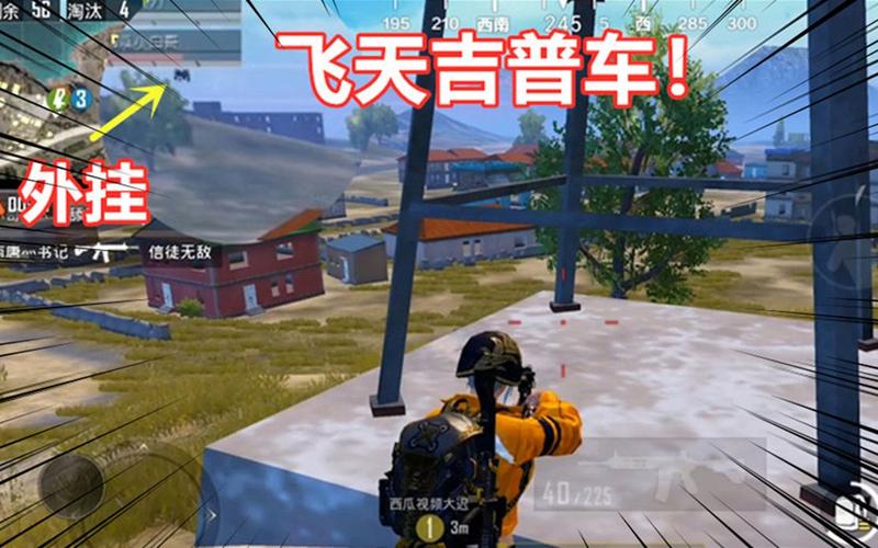 和平【涂山红红】辅助轻便直装工具,重现丝滑畅快体验