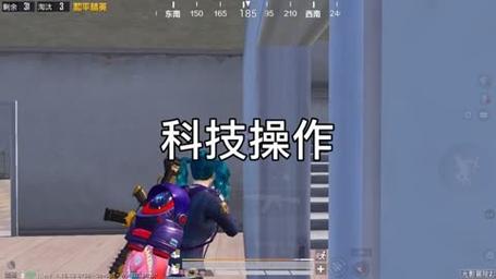 和平精英《剑齿虎》辅助